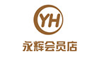 永輝兼職發(fā)布