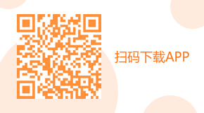 下載APP